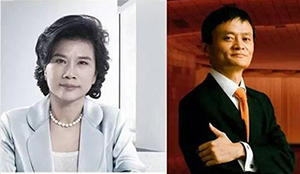 【貝朗】董明珠聯(lián)手馬云簽署百億合作! 【貝朗】董明珠聯(lián)手馬云簽署百億合作!