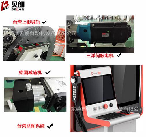 全自動數控線材折彎機主要應用有哪些? 全自動數控線材折彎機主要應用有哪些?