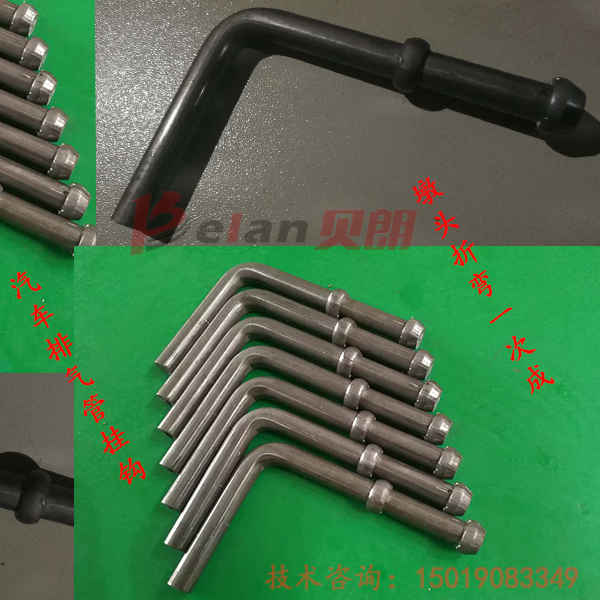 墩頭折彎組合機(jī) 墩頭折彎組合機(jī)