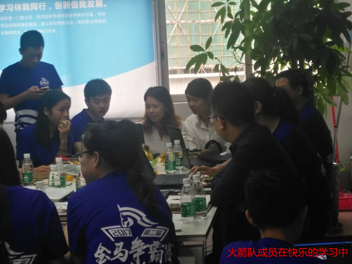 貝朗公司學習 貝朗公司學習
