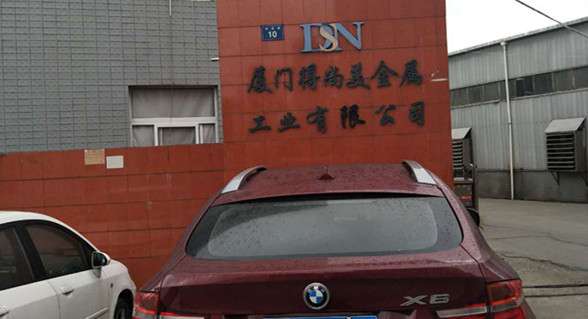 貝朗線材成型機(jī)廈門得尚美公司 貝朗線材成型機(jī)廈門得尚美公司