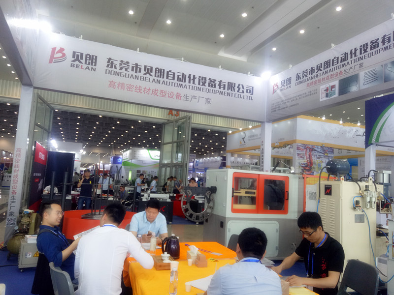 貝朗參加廈門工博會現場 貝朗參加廈門工博會現場