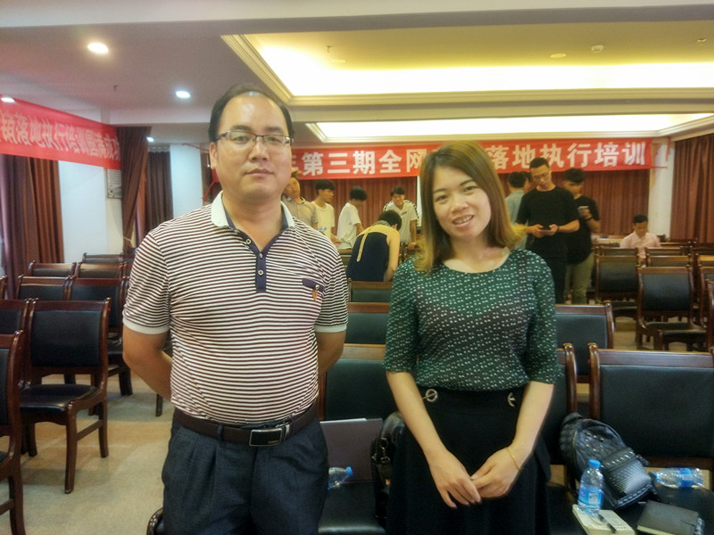 貝朗自動化設備公司 貝朗自動化設備公司