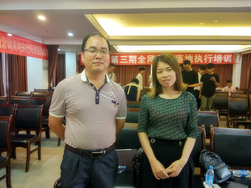 貝朗自動化設備公司 貝朗自動化設備公司