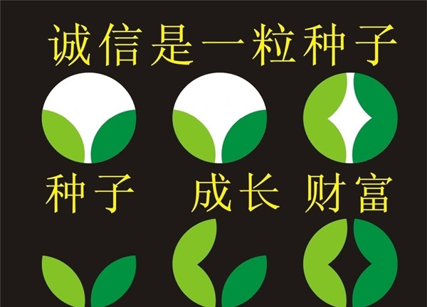 不賣承諾，只賣結果