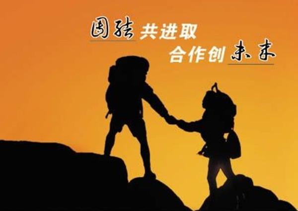 貝朗自動化設備公司 貝朗自動化設備公司