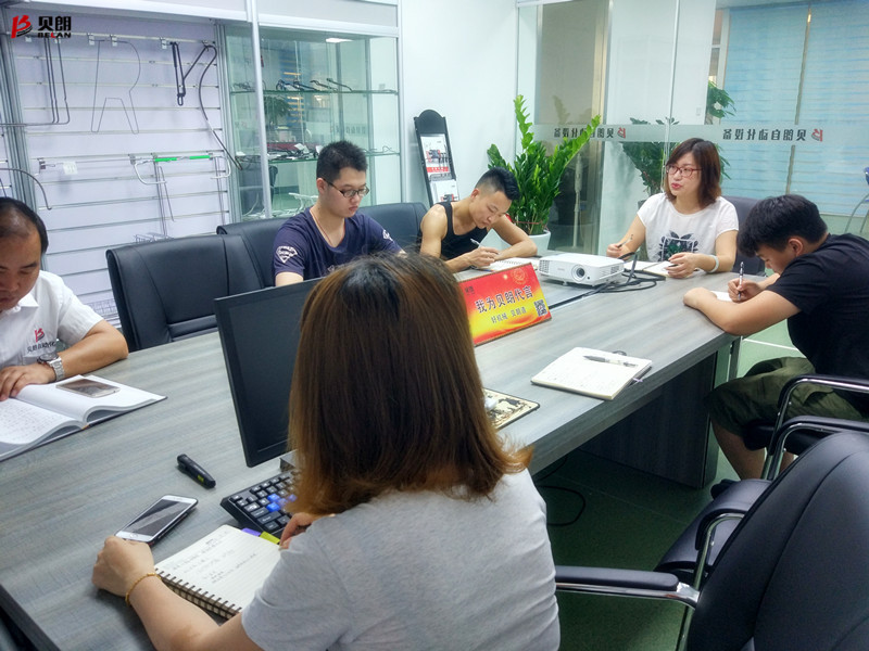 貝朗自動化設備公司 貝朗自動化設備公司