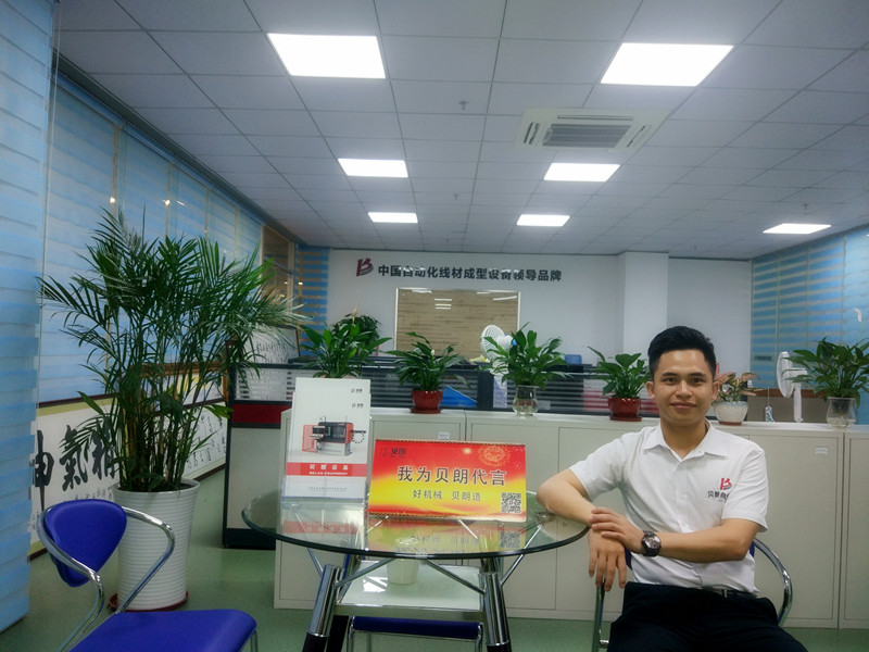 貝朗自動化設(shè)備公司 貝朗自動化設(shè)備公司