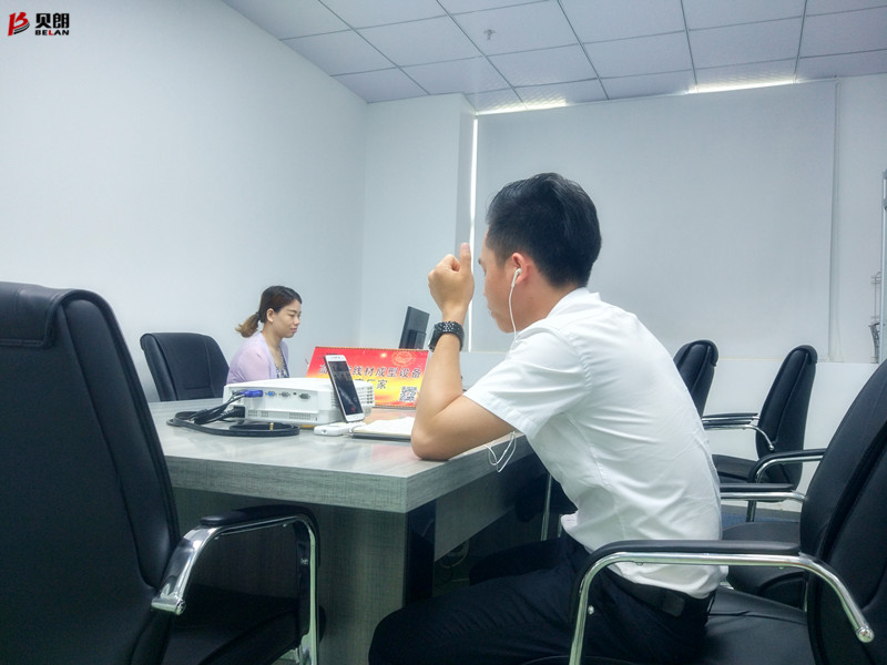 微信,情牽你我!——貝朗線材折彎設備廠家 微信,情牽你我!——貝朗線材折彎設備廠家