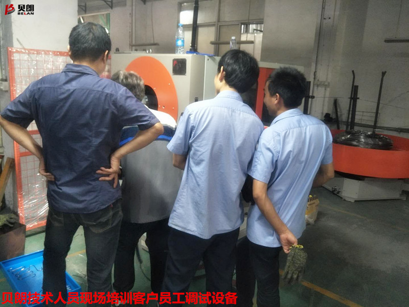 貝朗自動化設備公司 貝朗自動化設備公司