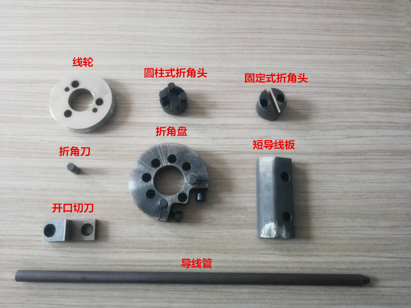 貝朗自動化設(shè)備公司 貝朗自動化設(shè)備公司