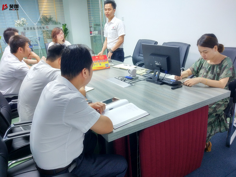 貝朗自動化設備公司 貝朗自動化設備公司