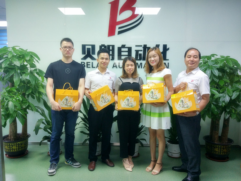 粽香情更濃——貝朗數控彎線機廠家為員工發放粽子 展現節日關懷 粽香情更濃——貝朗數控彎線機廠家為員工發放粽子 展現節日關懷