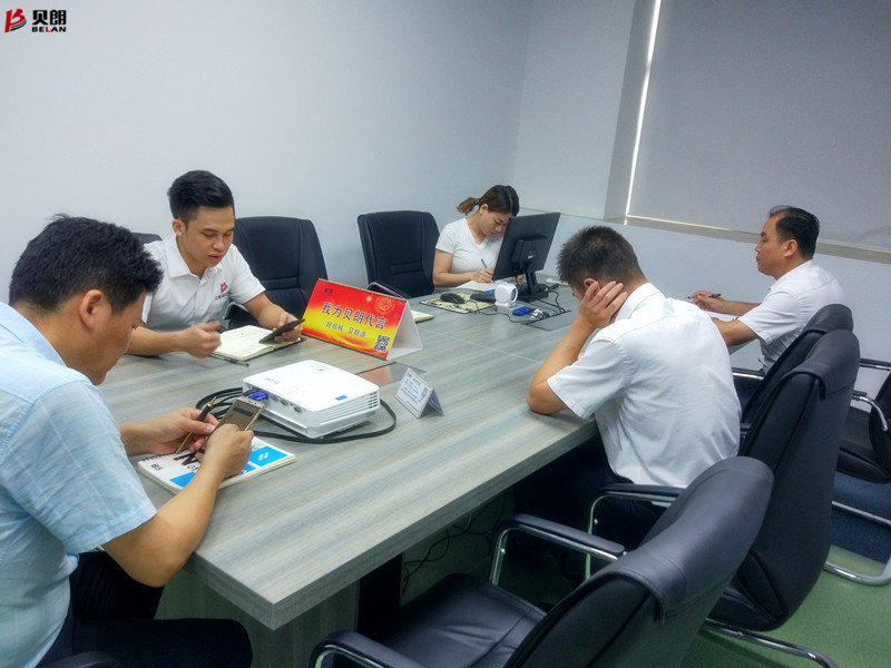 貝朗自動化設備公司-晨例會現場 貝朗自動化設備公司-晨例會現場