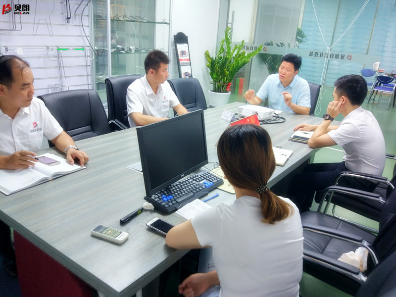 貝朗自動化設備公司-晨例會現場 貝朗自動化設備公司-晨例會現場