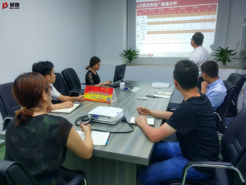 貝朗自動化設備公司 貝朗自動化設備公司