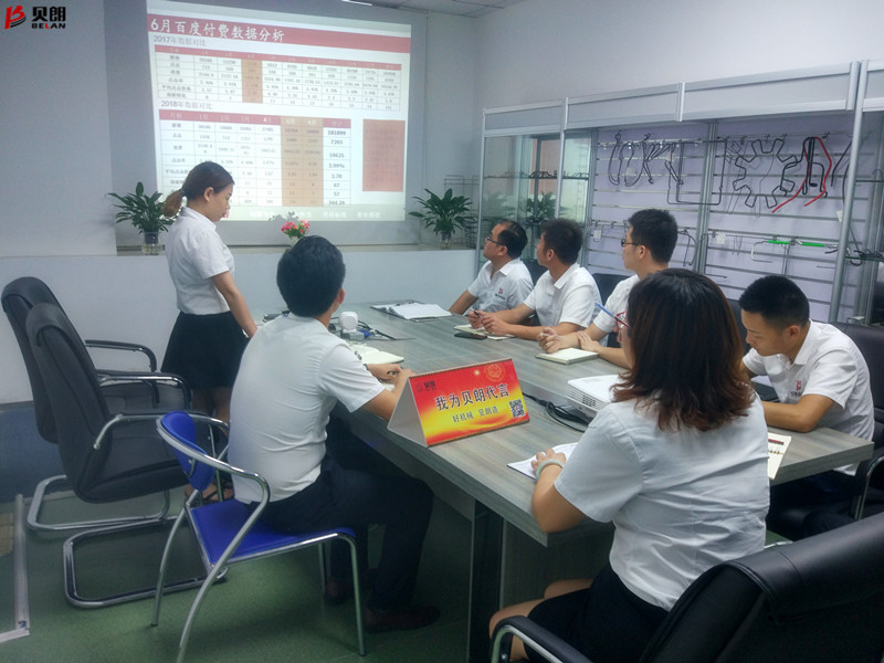 總結(jié)使人進(jìn)步,自省使人成長! 總結(jié)使人進(jìn)步,自省使人成長!