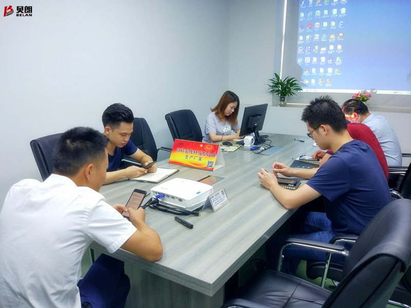 貝朗自動化設備公司-晨會現場 貝朗自動化設備公司-晨會現場