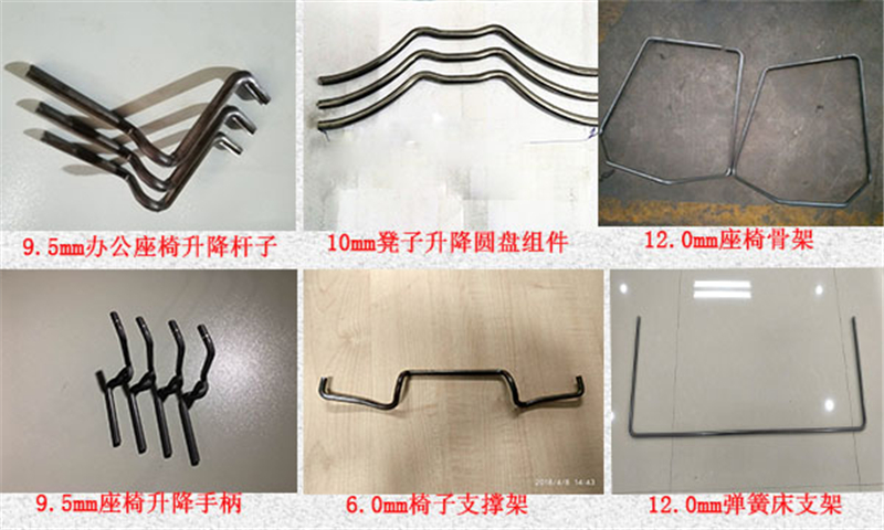 家具座椅線材成型機圖樣 家具座椅線材成型機圖樣