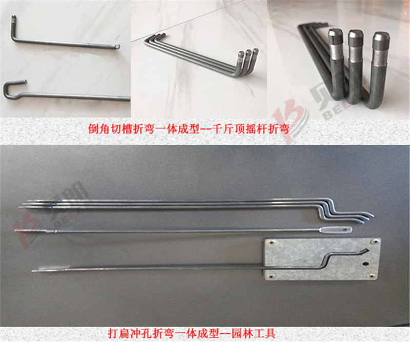 千斤頂搖桿-倒角切槽折彎圖樣 千斤頂搖桿-倒角切槽折彎圖樣