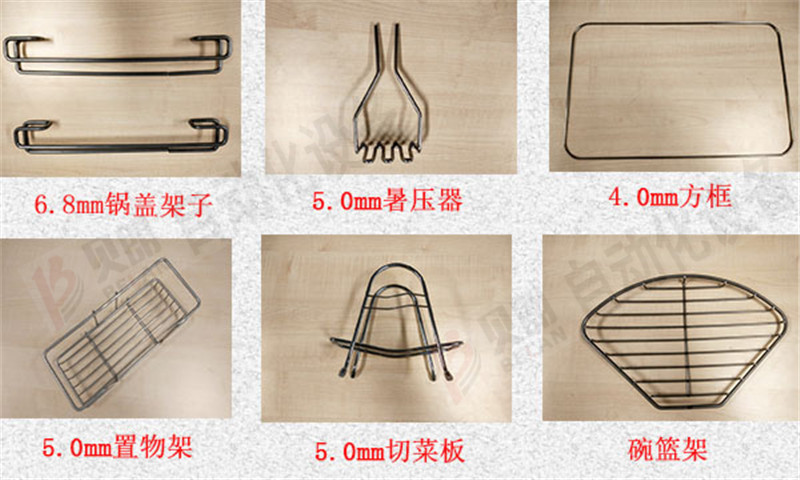 廚房用品鋼絲鐵線折彎產品 廚房用品鋼絲鐵線折彎產品
