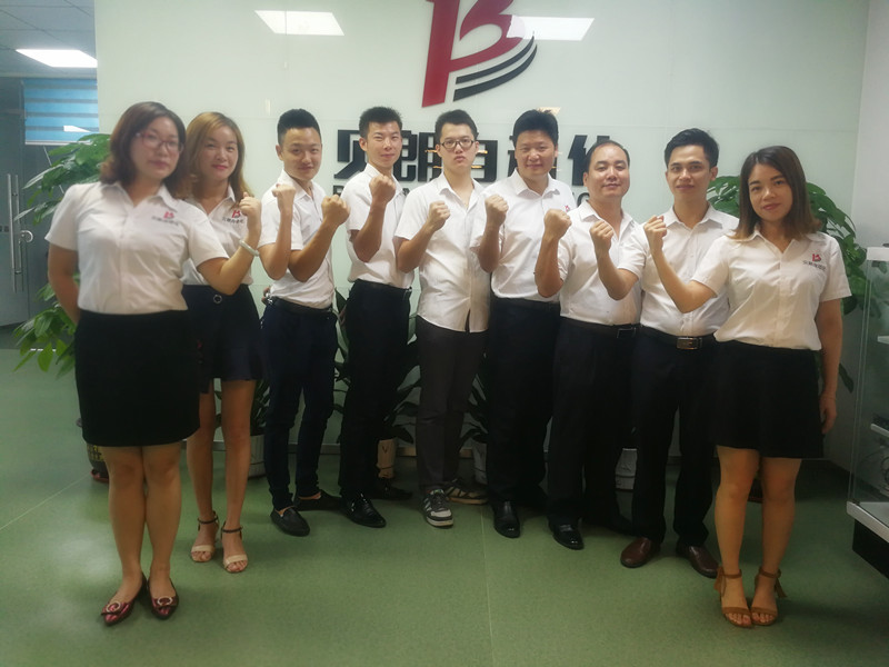 多功能彎線機品牌——貝朗告訴你企業(yè)如何轉型升級 多功能彎線機品牌——貝朗告訴你企業(yè)如何轉型升級
