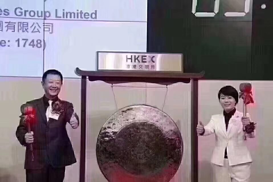 貝朗自動化設(shè)備——之海底撈上市 貝朗自動化設(shè)備——之海底撈上市