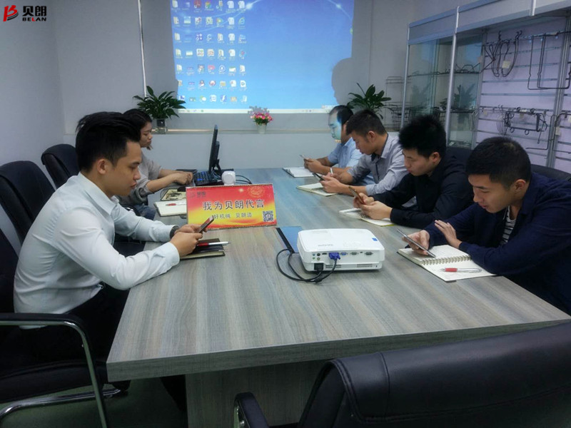 貝朗自動化設備公司——晨會現場 貝朗自動化設備公司——晨會現場