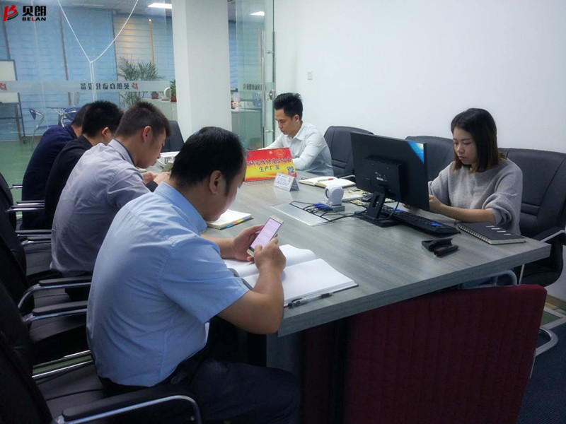 貝朗自動化設備公司——晨會現場 貝朗自動化設備公司——晨會現場