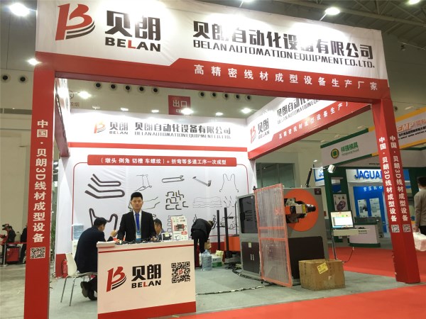 武漢國際汽車零部件展會風景這邊獨好! 武漢國際汽車零部件展會風景這邊獨好!