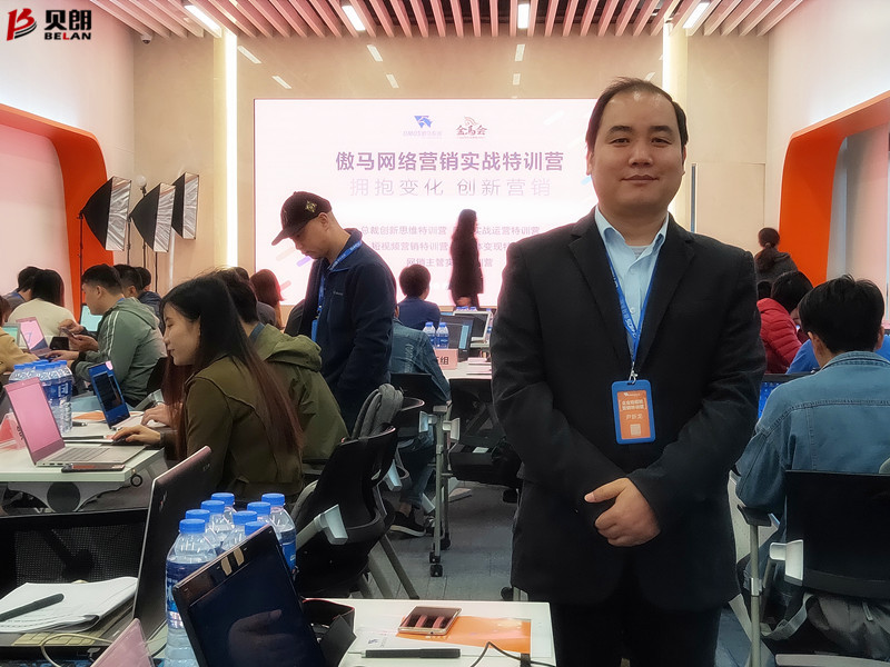 短視 頻營銷實(shí)戰(zhàn)課程開課啦 短視 頻營銷實(shí)戰(zhàn)課程開課啦
