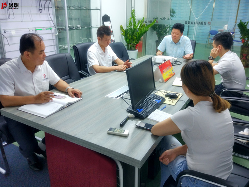 貝朗自動化設備精品例會 貝朗自動化設備精品例會