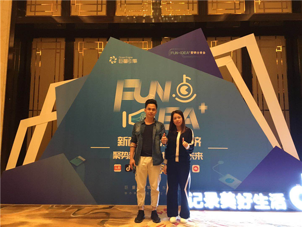 貝朗自動(dòng)化員工課程學(xué)習(xí)現(xiàn)場 貝朗自動(dòng)化員工課程學(xué)習(xí)現(xiàn)場