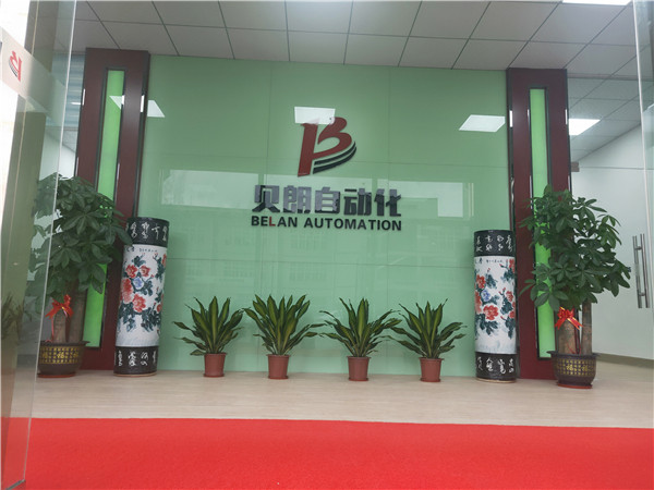 電腦顯示器支架哪里能折彎成型? 電腦顯示器支架哪里能折彎成型?