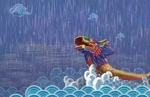 端午時節——預防龍舟雨 端午時節——預防龍舟雨