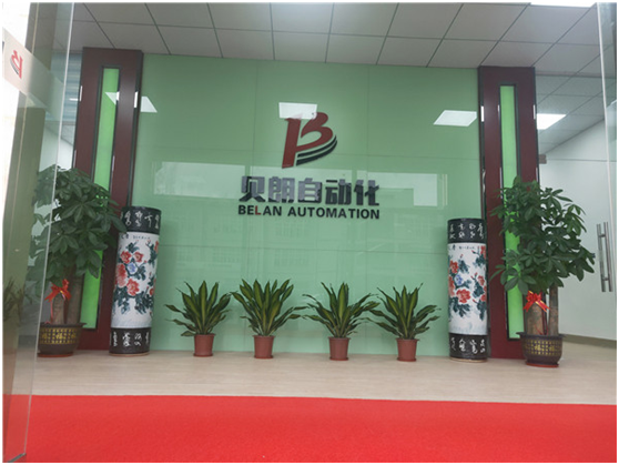 貝朗數(shù)控彎鐵線機(jī)全體員工祝您新春快樂 貝朗數(shù)控彎鐵線機(jī)全體員工祝您新春快樂