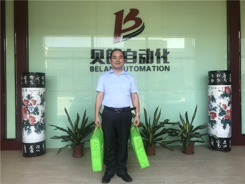 父親節,貝朗CNC折彎機械廠家是這樣過的 父親節,貝朗CNC折彎機械廠家是這樣過的