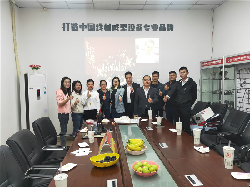 美好時光,你我同行——貝朗數控折彎機廠家 美好時光,你我同行——貝朗數控折彎機廠家